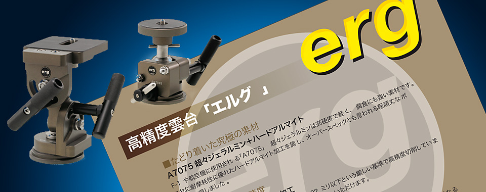 Prözision aus Japan Neu in Europa